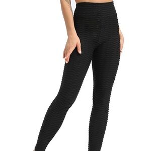 Textured Compression Butt Scrunch Leggings